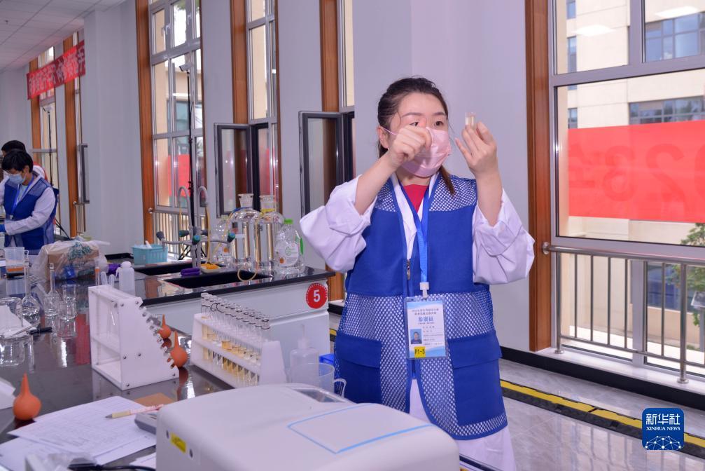 玩游戏领红包